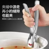 304不锈钢夹碗器防烫夹子厨房用品小百货神器多功能家用取提盘子 304不锈钢夹碗器防烫夹子厨房用品小百货神器多功能家用取