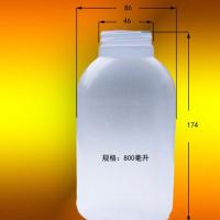 菌种瓶食用菌耐高温塑料瓶原种瓶出菇瓶 800毫升带盖每件48个