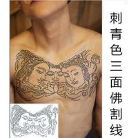 1张_ 线条三面佛纹身贴 胸前大图 男女刺青 花臂 男女防水纹身贴持久刺