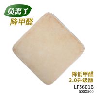 LF5601B 500x500 罗浮威尔瓷砖客厅全瓷仿古砖500*500地中海地砖复古防滑地板砖
