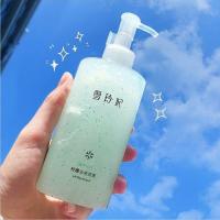 雪玲妃去角质250g1瓶无赠品 雪玲妃去角质黑头面部女清洁毛孔脸部身体磨砂膏全身皮男慕斯