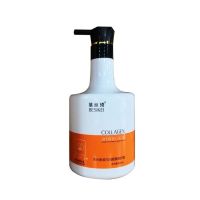 橙色蓓丝琦1瓶另赠旅行装 蓓丝琦免蒸发膜护发素改善头发毛躁干涩黯哑打结受损发质专用柔顺