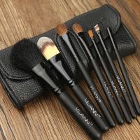 7支黑色 7支化妆刷套装全套套刷羊毛动物毛散粉刷眼影刷粉底刷初学者工具