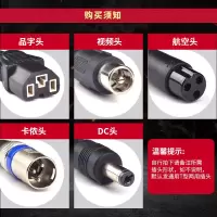 品字头 三元48V2A(54.6V) 48V磷酸铁锂三元聚合物电动车锂电池充电器54.6V 3A 2A 5A 大功率