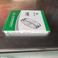 R176活塞环 常柴常州柴油机活塞环R175/180/85/CF190/EM190/ZH192/ZH195A/196