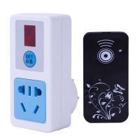 不穿墙红外遥控(普通2500W) 科沃德无线穿墙遥控插座220v大功率家用电灯电视水泵远程控制开关