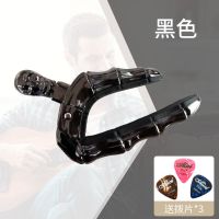 枪色黑色_ 高档骷髅头鬼指吉他变调夹 民谣吉他变音夹尤克里里CAPO乐器配件