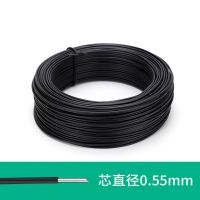 黑色 0.7mm (20米) 通信光缆黑绑线扎丝电力铝绑丝户外包塑铁丝移动光纤吊牌捆绑扎带