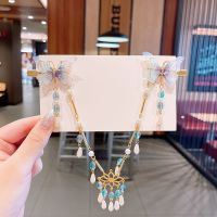 168#蓝色蝴蝶公主链 儿童古风超仙额头链女童汉服头饰公主发饰古代流苏发夹眉心坠步摇