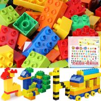 [袋装]送图纸贴纸 71大颗粒 兼容乐高积木儿童大颗粒拼装男女孩子滑道益智力3岁6积木动脑玩具