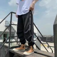 D3黑色[关注店铺送袜子] M [90-115斤] 春秋工装裤男日系潮流大码长裤男百搭束脚休闲裤男时尚潮流哈伦裤