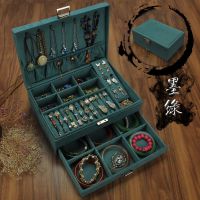 墨绿 首饰盒双层带锁耳钉大容量手镯饰品珠宝项链复古ins风多功能收纳