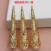 短款金色3只一组 甄嬛传护甲加厚手指套古装清朝宫廷妃嫔假长指甲套古代皇后发