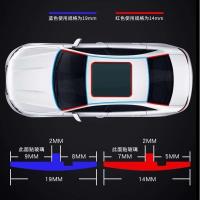 14mm宽[1米价格] 前挡风玻璃车窗密封条天窗防水防尘胶条丁字T型t型汽车后尾门改装