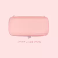 新版樱花包lite版 极想任天堂Switch粉色樱花少女收纳包 NS便携保护包套Lite硬壳包