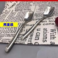 2支套装 不锈钢方头小勺摩卡咖啡勺雪糕勺冰激凌勺儿童勺调料勺搅拌勺厚柄