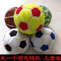 随机款 网兜+气针 科比涂鸦5/7号篮球室内外耐磨软皮高初小中学生训练比赛标准球