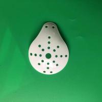 1个（无绳） 苏州明仁眼睛手术后防护眼罩 防风防尘防撞击 透气性好保护眼睛