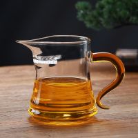 橙色把钻石杯 公道杯过滤公道杯耐热绿茶公杯月牙滤网泡茶壶耐热过滤玻璃月牙杯