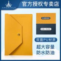 尔木萄化妆刷刷包便携随身简约高档大容量收纳包旅游学生平价女 尔木萄化妆刷刷包便携随身简约高档大容量收纳包旅游学生平价女