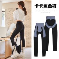 黑色[卡卡同款悬浮长裤] S 80-100斤 卡卡收腹提臀裤悬浮裤鲨鱼皮打底裤女外穿高腰春秋冬季瑜伽芭比裤