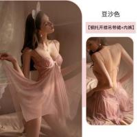 杏色[睡裙+内裤] S[建议体重80-95斤] 情趣睡裙少妇情趣内衣小胸显大情趣睡衣吊带透明性感睡衣情调衣人