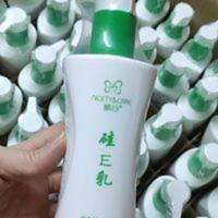 协和医院研制,精心硅e乳液200克 协和医院研制,精心硅e乳液200克