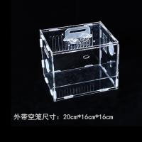 单层小号迷你裸笼一[特价款无赠品] 打折仓鼠笼子亚克力 托盘式前门单二层平台透明超大别墅 金丝熊仓