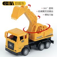小号挖掘车 宝宝挖挖机大号挖土机挖掘机玩具钩机惯性工程车儿童玩具车模型