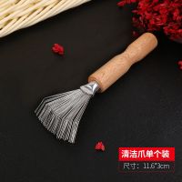 1个 百露气垫梳子清洁刷梳子清洁爪工具清理毛发气囊按摩梳头发清洁器