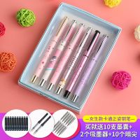 女生款6支金属卡通钢笔 英雄HERO钢笔小学生卡通钢笔三年级男女孩正姿练字钢笔可替换墨囊