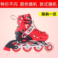 特价款鞋子(无礼品) 不闪颜色尺码款式随机鞋子一双 儿童溜冰鞋全套装男童女童滑冰鞋轮滑鞋旱冰鞋初学者闪光大小可调