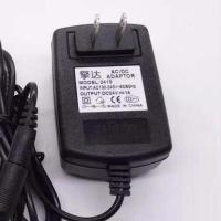 24v电源 造雾雾化板景观鱼缸造雾器雾化头水池假山喷雾鱼池水雾器起雾器