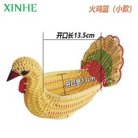 火鸡篮小款13*13.5cm 家用仿真藤条PP篮子藤编果盘环保水果盘沥水篮水果篮客厅创意