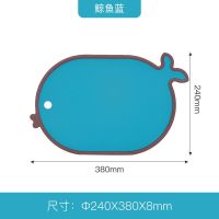 鲸鱼蓝 乐扣乐扣菜板厨房案板切菜板宝宝儿童面板家用塑料切水果砧板菜板