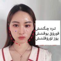 瘦脸面膜V脸瘦脸神器胶原蛋白抗皱紧致护肤品去皱纹抬头纹法令纹 瘦脸面膜V脸瘦脸神器胶原蛋白抗皱紧致护肤品去皱纹抬头纹法令