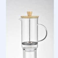 350ml竹木盖款 孙俪同款泡茶杯过滤茶杯杯子水杯玻璃茶壶洗茶器滤茶杯茶具法压壶