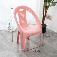 加厚款(粉色)带防滑脚垫 购买:40张起-(每张单价) 加厚塑料小靠背椅儿童餐椅防滑扶手椅幼儿园椅家用矮茶几坐椅凳子