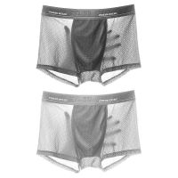 2条装FGN5209 L 富贵鸟2/4条冰丝男士内裤男平角裤抗菌夏季天透气网眼薄四角裤头