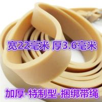 加厚2米-买1条送1条-双扣 高弹级绑带摩托车自行车绑绳电动车捆后备箱弹力绳行李带扎松紧绳