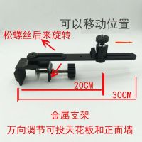 承重3KG金属架一个 单孔投影仪吊架床头支架适用于极米Z4X Z5 Z6家用坚果J7魔屏