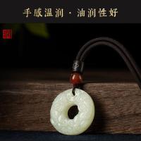 如意貔貅-绳子款 关注店铺+收藏宝贝送证书 沐辰天然白玉如意貔貅吊坠玉坠玉佩平安扣女玉坠情侣项链玉石