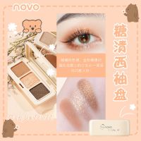 01#糖渍西柚盘 眼影盘 NOVO三色超火ins眼影盘防水防汗珠光眼影大地色学生百搭初学者