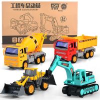 升级 简版四合一套装D 【无赠品】 大号惯性环卫车工程汽车模型玩具套装挖土机挖掘机垃圾车男孩儿童