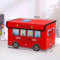 玫瑰色(小)货柜 儿童玩具收纳箱折叠小凳子家用小板凳多功能椅凳大人可坐结实便携