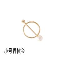 光圈金色小号 C-001 韩版珍珠丝巾扣环简约衣角打结扣下摆t桖扣环腰带扣装饰百搭饰品