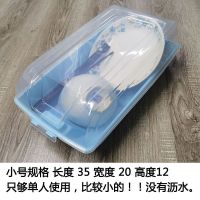 天蓝色 小小号无筷子盒-单人用 厨房碗筷收纳盒特大小号塑料碗柜抽屉式沥水碗架家用多功能置物架