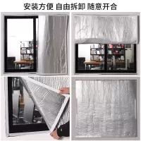 [70*150cm 送魔术贴] 隔音棉门窗隔音窗户贴隔音神器临街可拆卸吸音帘隔音墙贴消音材料