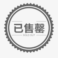 LN-豆沙# S [建议85-120斤] 睡衣女夏季冰丝薄款白色性感可爱睡袍裙韩版浴袍式宽松家居服晨袍