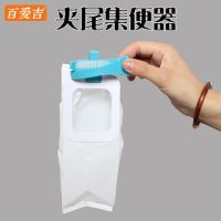 一个尾夹 + 10个集便袋 小 狗狗拾便器拾便袋遛狗夹便器狗屎粪大便夹狗狗屎袋垃圾袋铲屎器